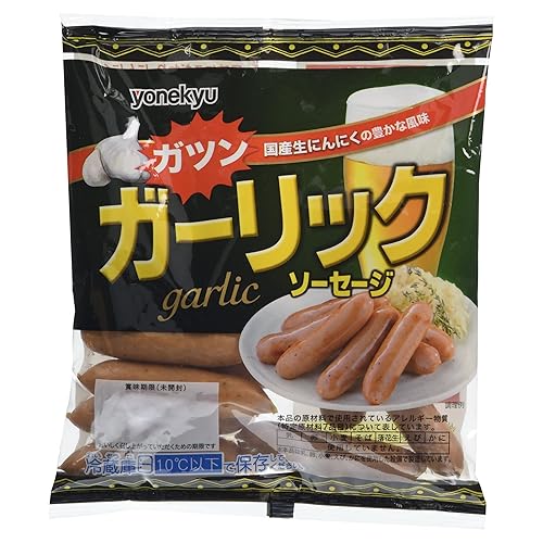 米久 ガーリックソーセージ