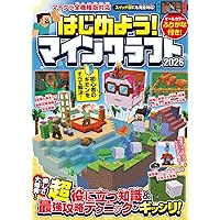 マインクラフト　マイクラ　switch ソフト　ゲーム　早い者勝ち　お得 マインクラフト マイクラ switch ソフト ゲーム 早い者勝ち お得