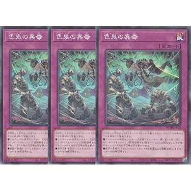 Amazon.co.jp 最新リリース: シングルノンスポーツコレクションカード