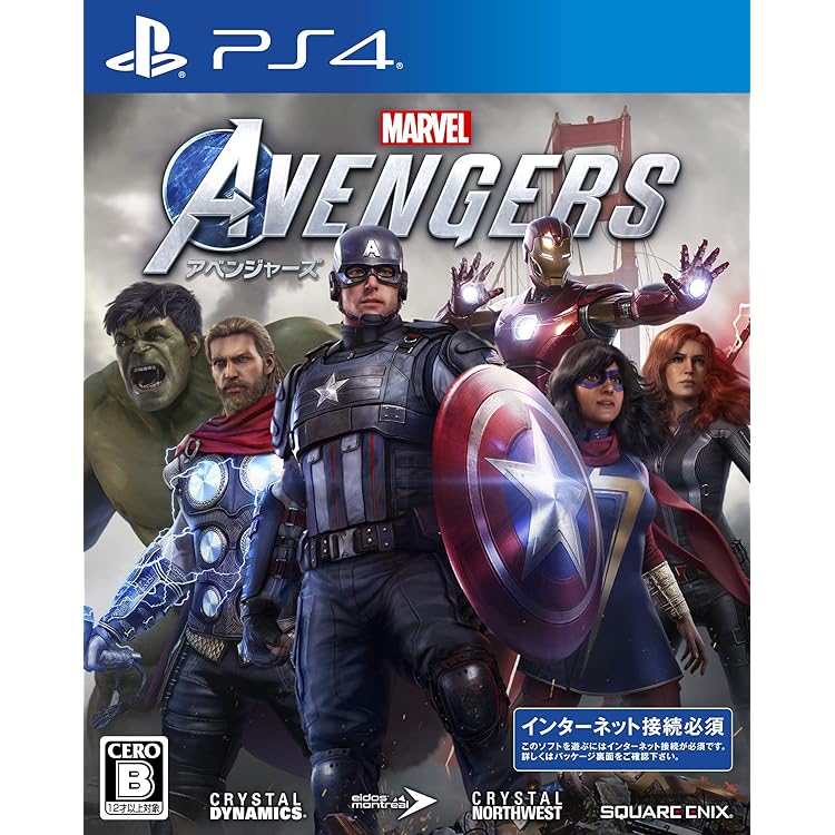 MARVEL アベンジャーズ Avengers (2023) #5 | Comic Issues | Marvel