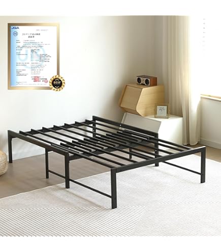 Amazon | IKEA/イケア MINNEN/ミンネン：伸長式ベッド