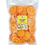 ドライオレンジ【1kg】完熟『キュートな輪切り』タイ産 Soft Dried Orange 1kg (1kg X 1袋)