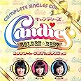 GOLDEN☆BEST キャンディーズ コンプリート・シングルコレクション