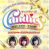 GOLDEN☆BEST キャンディーズ コンプリート・シングルコレクション