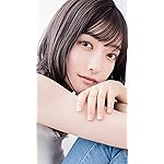 櫻坂46(元欅坂46) iPhone8,7,6 Plus 壁紙 拡大(1125×2001) 大園 玲(おおぞの れい) 櫻坂46(元欅坂46) iPhone8,7,6 Plus 壁紙 拡大(1125×2001) 大園 玲(おおぞの れい)