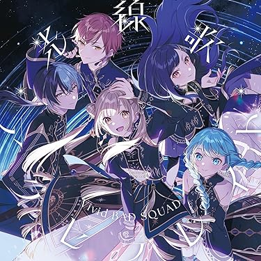 Amazon.co.jp 最新リリース: ポップス の新着ランキングです。