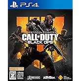 【PS4】コール オブ デューティ ブラックオプス 4【CEROレーティング「Z」】