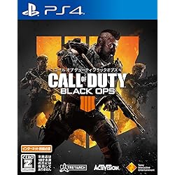 Amazon.co.jp: 【PS4】コール オブ デューティ ブラックオプス
