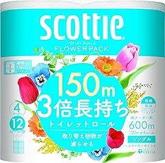 スコッティ フラワーパック 3倍長持ち トイレット4ロール 150m シングル