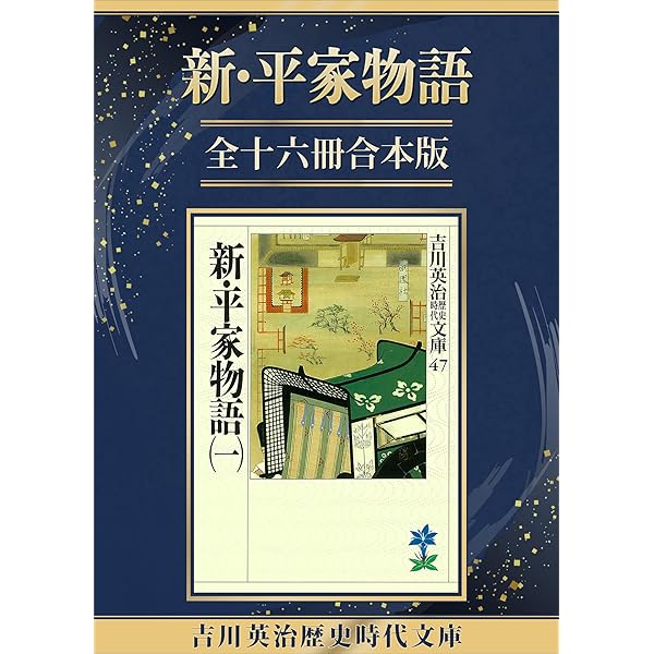 歴史   英語版  本  21冊 Amazon.co.jp: 英語で読む高校世界史 Japanese high school