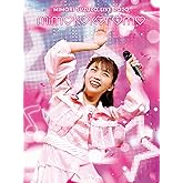 Mimori Suzuko Live 2020「mimokokoromo」[Blu-ray]