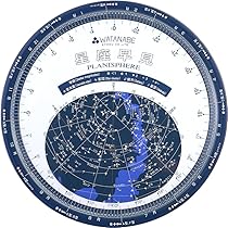 Amazon | 渡辺教具製作所 大型星座早見 （直径35cm・和文）W