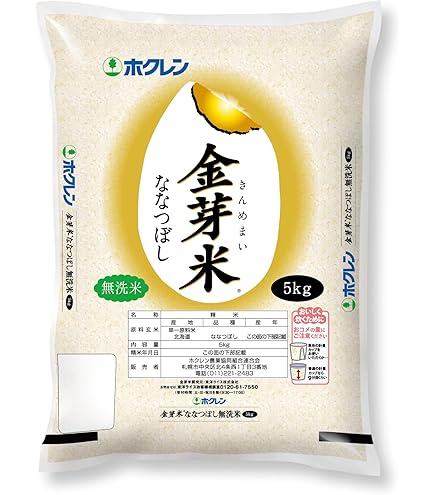 Amazon.co.jp: 東洋ライス 金芽米(無洗米) 長野県産コシヒカリ 5kg