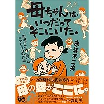 81gpWP3LORL._AC_UL210_SR210,