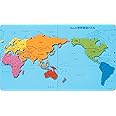 くもんの世界地図パズル
