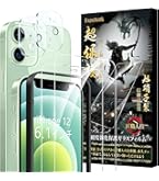 Amazon | 【整備済み品】 Apple iPhone 12 128GB ブルー SIM
