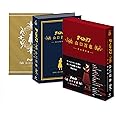 ザ・ベストテン　山口百恵　完全保存版　DVD BOX
