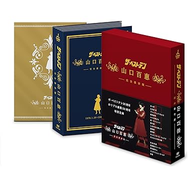 Amazon.co.jp 売れ筋ランキング: undefined の中で最も人気のある商品です