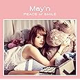 PEACE of SMILE(通常盤)