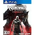 PS4版 ワーウルフ:ジ・アポカリプス【CEROレーティング「Z」】