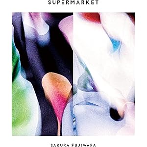 SUPERMARKET 【初回限定盤SUPER type:CD+特典ブックレット+配信ライブチケット(7inchアナログパッケージ)】