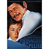 雨の訪問者 [DVD]