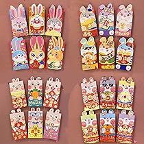 Amazon Derayee お年玉 袋 24枚 お年玉袋 ポチ袋 兎年 かわいい 兎のぽち袋 箔押し 23年 干支 お小遣い 16 8x9cm 新年祝い 万円袋 お年玉袋 ポチ袋 文房具 オフィス用品