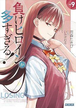 心配】超人気Vチューバーさん、明らかに同接が減ってると話題に