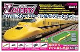 ロクハン(Rokuhan) Zゲージ Zショーティー 923形 ドクターイエロー (T5編成) スターターセット SG002-1 鉄道模型 入門セット