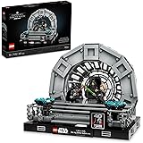 レゴ(LEGO) スター・ウォーズ 皇帝の玉座の間 ジオラマ 75352 おもちゃ ブロック プレゼント 宇宙 うちゅう 模型 男の子 大人