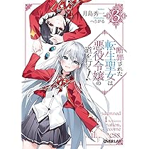 81gsDaTPLhL._AC_UL210_SR210,