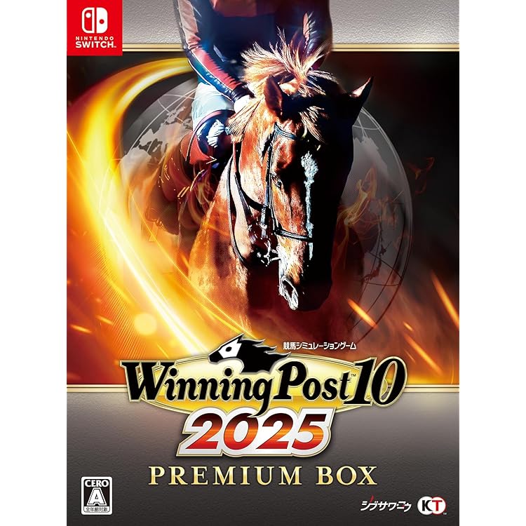 ス*ン様 Winning Post 10 2025 Amazon.co.jp: 【Windows】Winning Post 10 2025 プレミア厶
