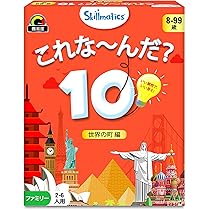 本カードゲーム2個 2個セット】幻冬舎 カードゲーム 笑ってはいけない音読 はぁっていう