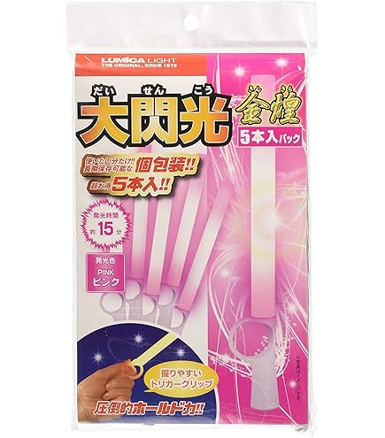 Amazon.co.jp: ルミカ(LUMICA) コンサートライト ルミカライト