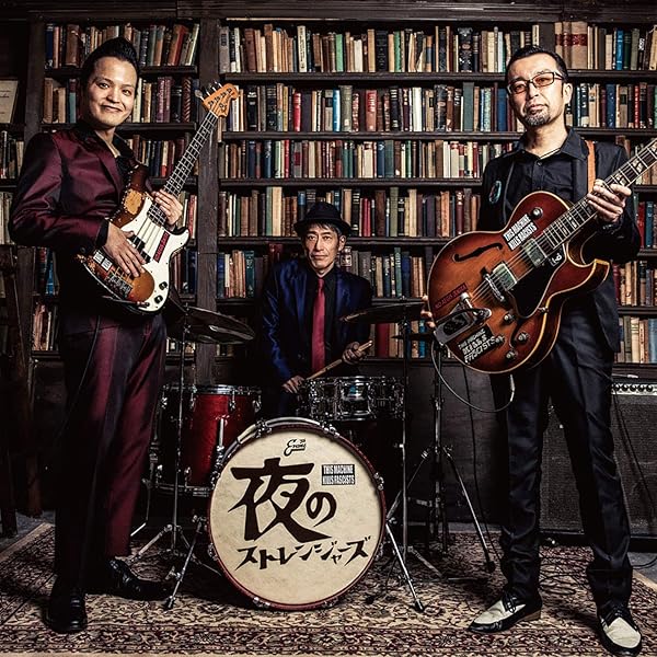 Amazon.co.jp: Beautiful Life: ミュージック