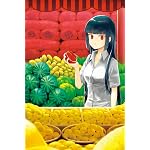 鍋に弾丸を受けながら iPhone(640×960)壁紙 ジュンタロー