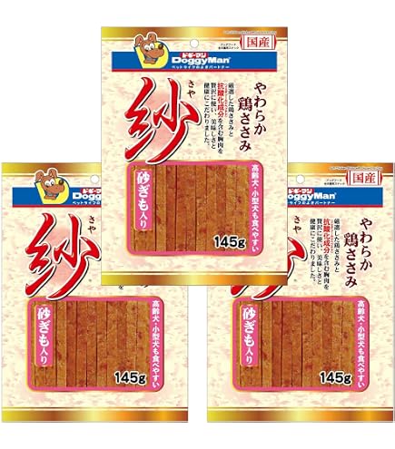 Amazon | ドギーマン 紗砂ぎも入 155g | ドギーマン | 骨・ボーン 通販