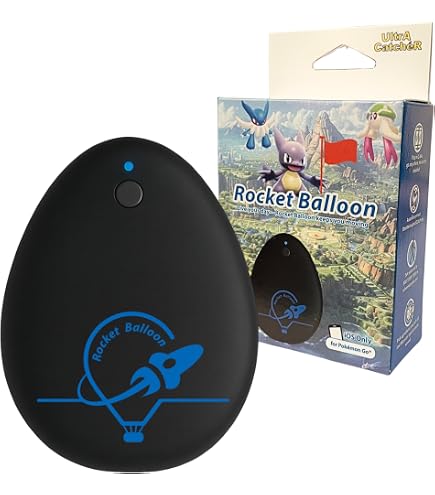 Amazon.co.jp: Ultra Catcher 捕獲エリア拡大版 定点専用 最大有効範囲