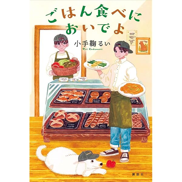 Amazon.co.jp: 5分間ノンストップショートストーリー ことわざ
