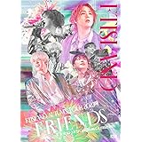 FTISLAND AUTUMN TOUR 2023 ~F-R-I-E-N-DS~ at Tokyo Metropolitan Gymnasium (通常盤/DVD) (特典なし) [DVD]