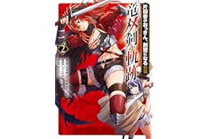 商品サンプル画像