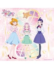 Amazon.co.jp: 魔法つかいプリキュア! Blu-ray vol.1 : 高橋李依, 堀江