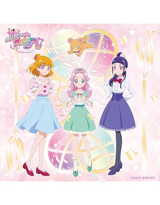 Amazon.co.jp: 魔法つかいプリキュア！！～MIRAI DAYS～ Blu-ray