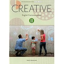 CREATIVE English Communication II [CII 720] | 野村 和宏 |本 | 通販
