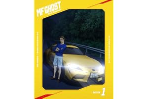 MFゴースト3rd Blu-ray BOX Sector1 [Blu-ray]