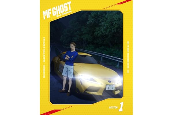 MFゴースト3rd Blu-ray BOX Sector1 [Blu-ray]