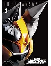 Amazon.co.jp: 超星神グランセイザー Vol.4 【東宝DVD名作セレクション