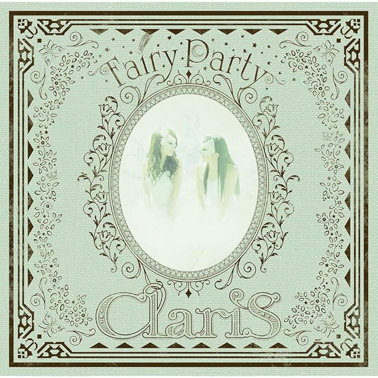 Amazon.co.jp: SECOND STORY - ClariS: ミュージック