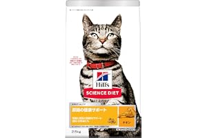 キャットフード サイエンスダイエット 尿路の健康サポート 猫用 1歳以上 チキン 2.5kg お試し ドライ トライアル