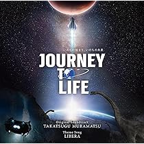 廃盤 CD これからの人生 サウンドトラック THE LIFE AHEAD T.R.E.A.M. PRESENTS ～田中面舞踏会サウンドトラック～ 「LIFE